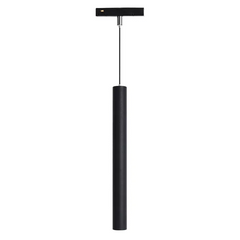 Pendul LED 6W Lumina Neutra Sina Magnetica Aplicata Negru