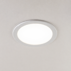 Spot LED Incastrat Ajustabil Lumina Rece 20W Diametru 23cm Alb